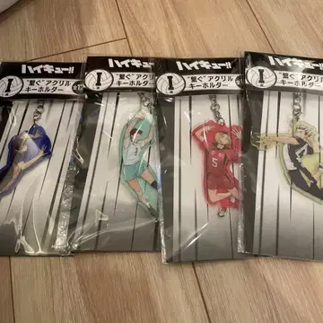 익명 배송 하이큐 happy복권 I상 아크릴 참 4종