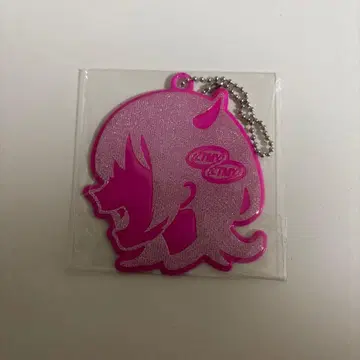 계속 한밤중이면 좋을 텐데 니라짱 지역 한정 반사 키 스티커 키링 아이치