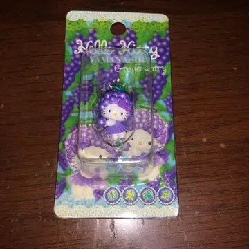 미개봉 헬로키티 지퍼 마스코트 야마나시 한정판 포도