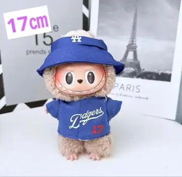 러브브 옷 갈아입기 오타니 쇼헤이