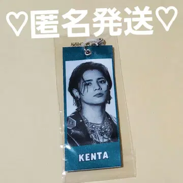 EXILE THE REASON 가챠 캡슐 메지루시 택 카미야 켄타