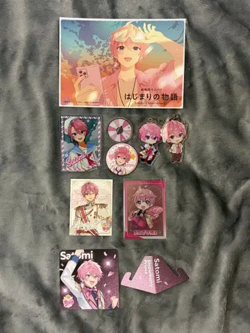 스토푸리 사토미 묶음 판매