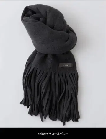 clel 볼륨 루즈 머플러/볼륨 루즈 머플러