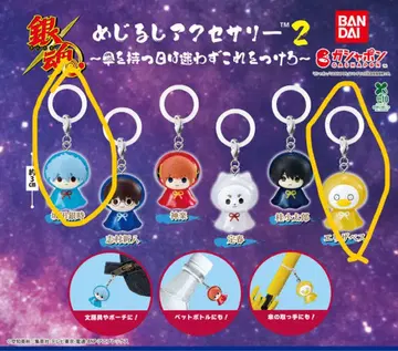 은혼 메지루시 액세서리 2개 세트