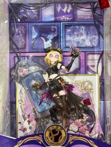 제5인격 오프라인 팩 열쇠 심 기계 기술자 코드 기사용