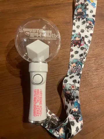 진심미라 응원봉 2022 10th