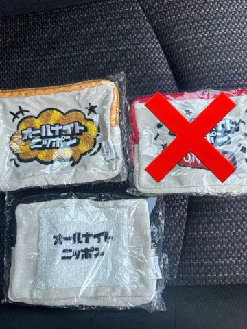 올 나이트 닛폰 가챠가챠의 숲 콜라보 파우치