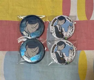 도시전설 해체 센터 토시카이 파보테리아 콜라보 캔뱃지 마와리야 와타루