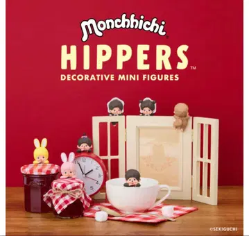 HIPPERS 몽치치 히퍼스 몽치치