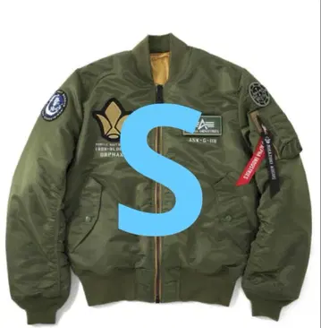 STRICT-G ALPHA 건담 철혈의 오펀스 MA-1 초승달 S