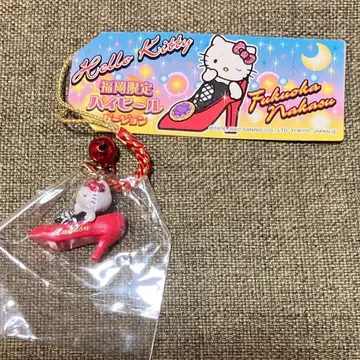 지역 한정 키티 후쿠오카 한정 2007 하이힐 스트랩 산리오 굿즈