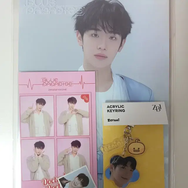 제로베이스원 1집~정규 앨범/디지팩/팝업 등 굿즈 팔아요