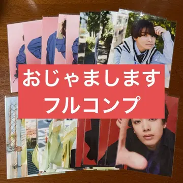 미야세 류비 오잠마시마스 브로마이드