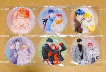 잠깐 기다리자, 하루토라 군 그라테 아크릴 코스터 애니메이트 아메키리