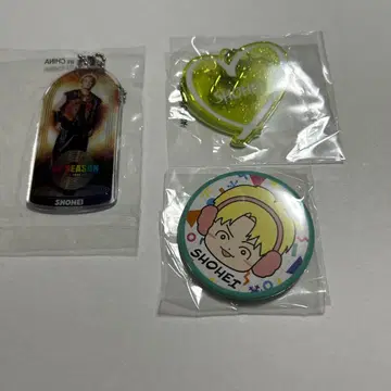 우라카와 쇼헤이 EXILE 가챠