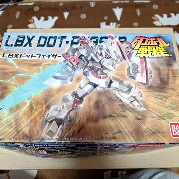 골판지 전기 LBX 도트페이서 조립 완료