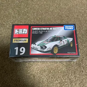 No.19 란치아 스트라토스 HF 랠리 미개봉 새상품 1대