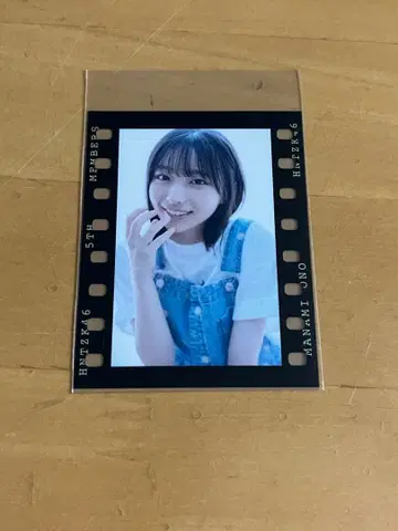 히나타자카46 오노 마나미 필름풍 스티커 포카포카 사진관 신참자