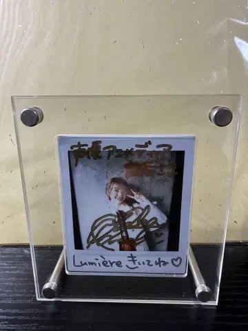 오하시 아야카 친필 사인 폴라로이드 성우 아니메디아