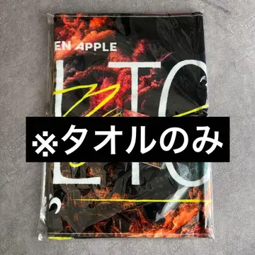 미세스 그린애플 미세스 바벨탑 타월