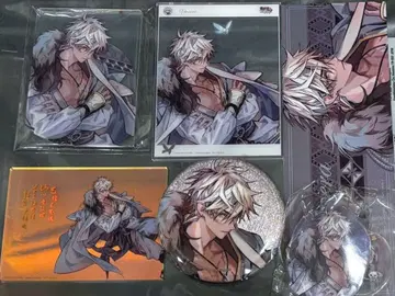 마츠리카의 중국어판 한정판 특전 제베네라