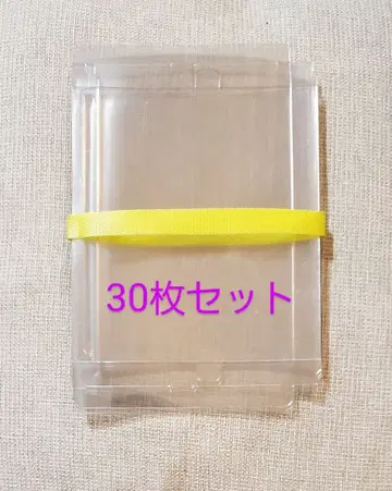 [세일 종료 임박] 스틸북 보호 케이스 30매 세트