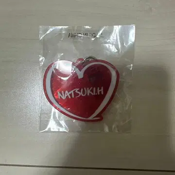 호리 나츠키 회장 한정판 가챠 EXILE FANTASTICS