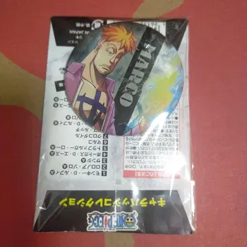 원피스 캔뱃지 마르코 한들의 휴식