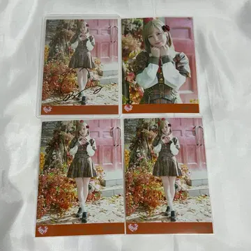 이코럽 브로마이드 러브송에 습격당하다 친필 모로하시 사나