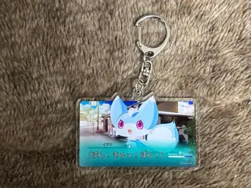 썸머 포켓츠 이나리 (시크릿) 완전 랜덤 명언 아크릴 키링