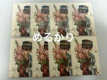 지박소년 하나코 군 G 판타지 뮤지엄 전시 유기 아야토 특전