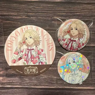 도쿄 리벤저스 과실원 호로 캔뱃지 코스터 사노