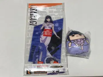 사카모토 데이즈 복권 랙 대불 아크릴 스탠드 니기니기 낙원