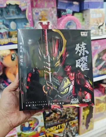 AULDEY 요괴인 롄야오카이샤 액션 피규어