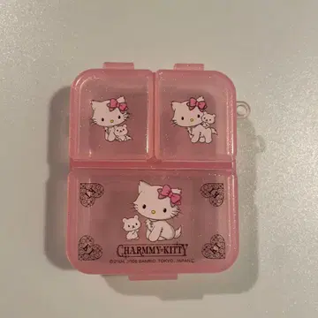 레어 헬로키티 키티 플라스틱 케이스 레트로