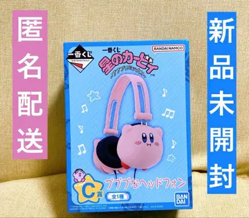 제일복권 별의 커비 푸푸리믹스 C상 푸푸푸 헤드폰