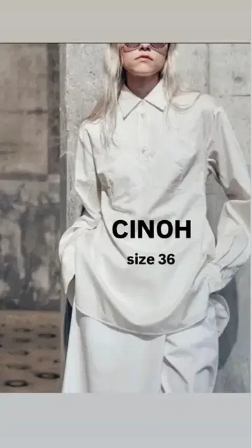 CINOH 화이트 셔츠
