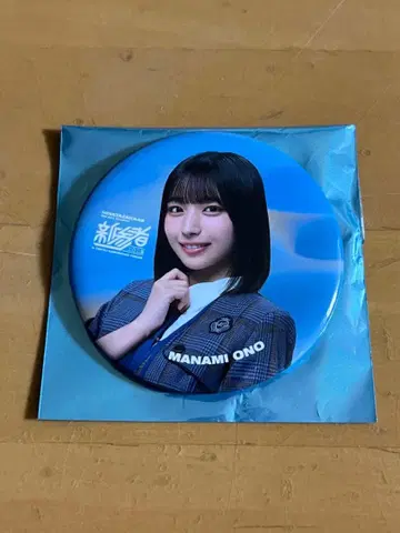 히나타자카46 오노 마나미 신참자 캔뱃지