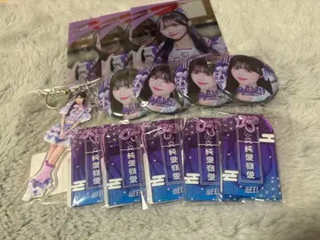 iLife 복권 준레이 미키 세트