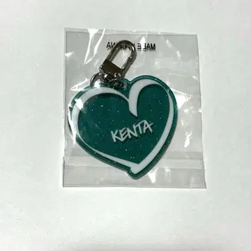 EXILE 카미야 켄타 라메 네임 키링 THE RAMPAGE 란페