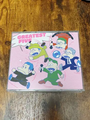미사용 새상품 RIP SLYME 베스트 앨범 GREATEST FIVE