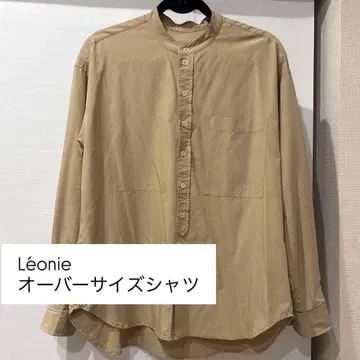 [Leonie] 오버 사이즈 셔츠