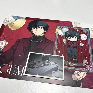 사카모토 데이즈 나구모 아모카페 런치 매트