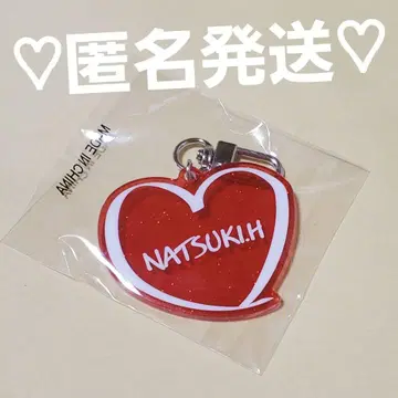 EXILE THE REASON 가챠 캡슐 키링 호리나츠키 1