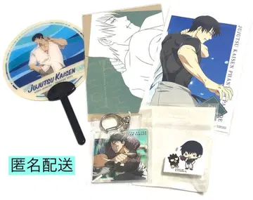 주술회전 회옥 옥절 후시구로 진지 팬텀 퍼레이드/외