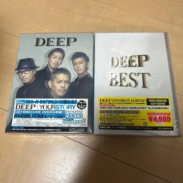 DEEP YOUR STORY & DEEP BEST 2매 세트 DVD