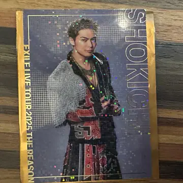 EXILE SHOKICHI 시크릿 THE REASON