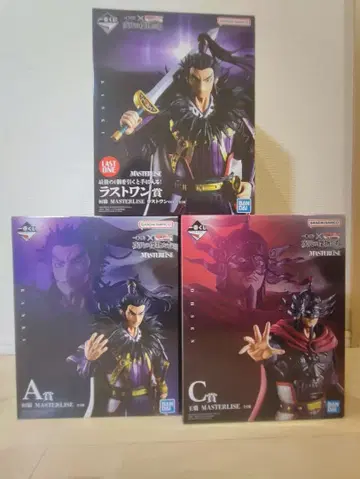 제일복권 킹덤 차세대의 걸물들 A상 C상 라스트 원상 덤 포함