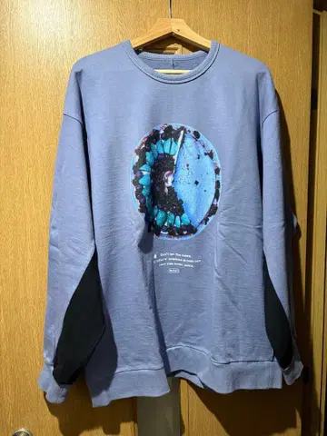 SHAREEF 라벤더 트레이닝복