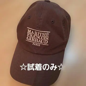 MARITHE FRANCOIS GIRBAUD 브라운 캡